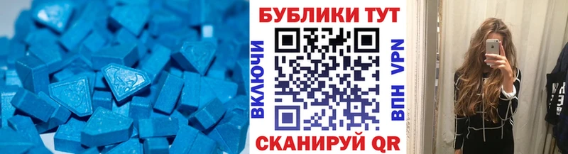 Экстази louis Vuitton купить наркотик Лабинск