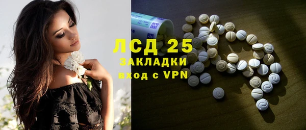 круглые Балабаново