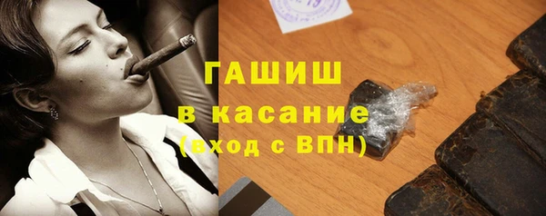сатива Строитель