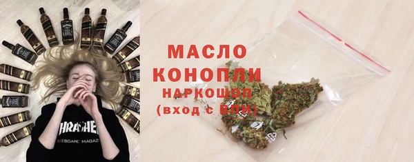 дмт Балахна