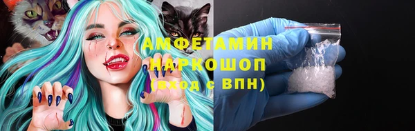 круглые Балабаново