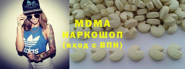 дмт Балахна