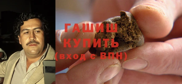 дмт Балахна