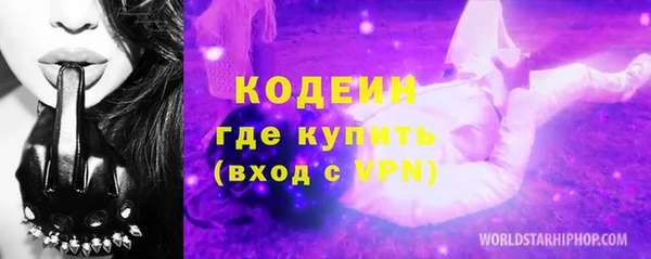 круглые Балабаново