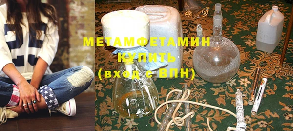 круглые Балабаново
