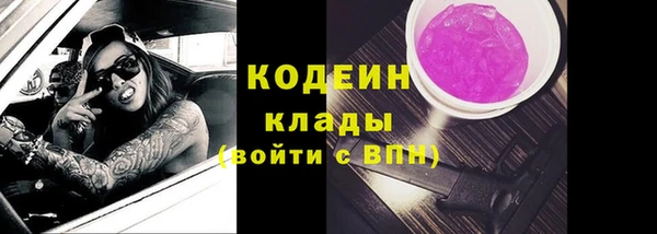круглые Балабаново