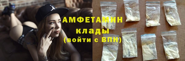 мет Баксан