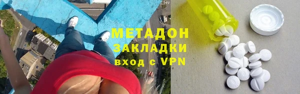 мет Баксан