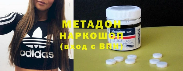 мет Баксан