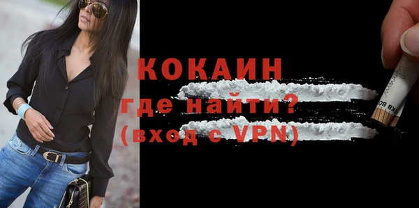 мет Баксан