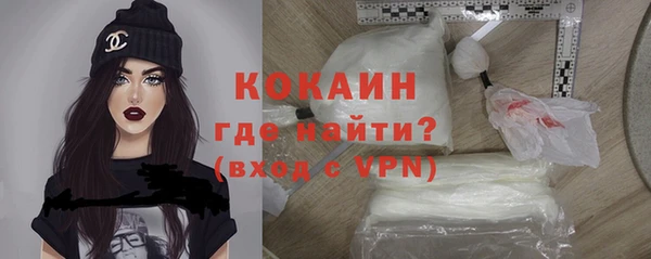 круглые Балабаново