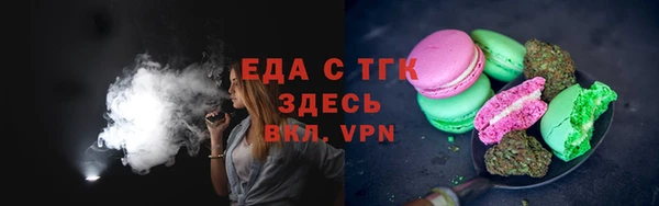 мет Баксан