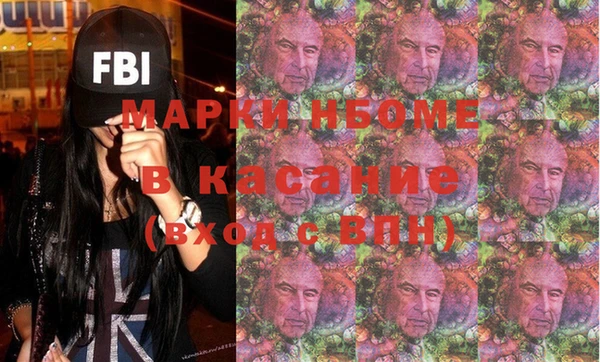 мет Баксан