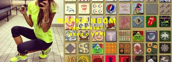 мет Баксан