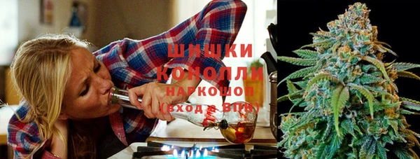 дмт Балахна