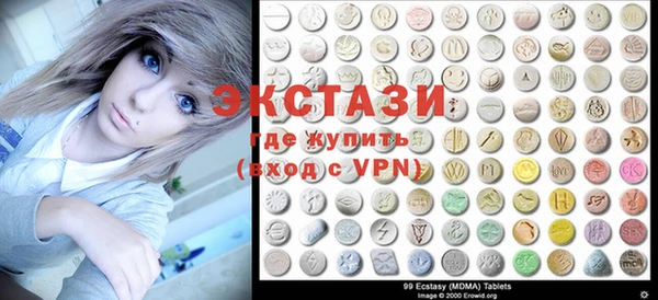 каннабис Струнино