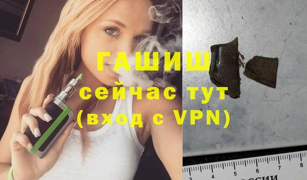 дмт Балахна
