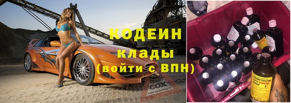 мет Баксан