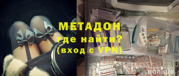 мет Баксан