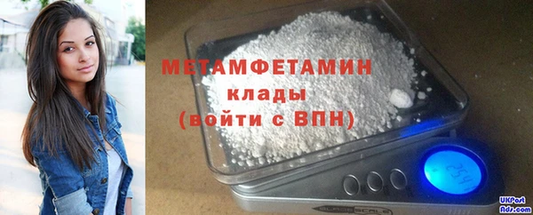 круглые Балабаново