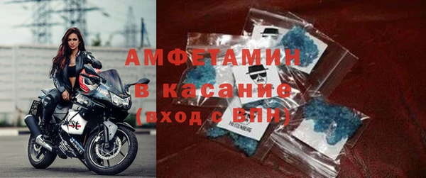 круглые Балабаново