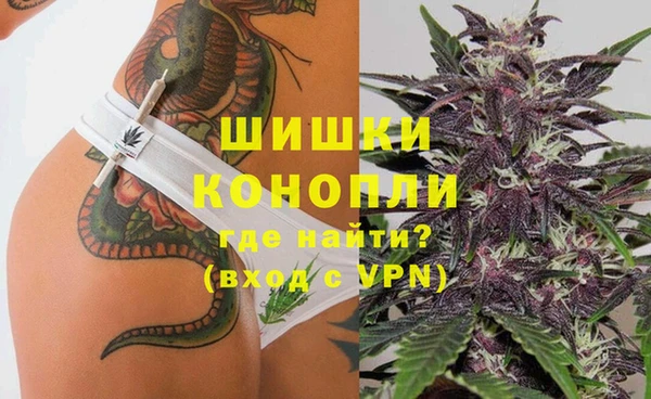 мет Баксан