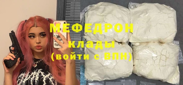 мет Баксан