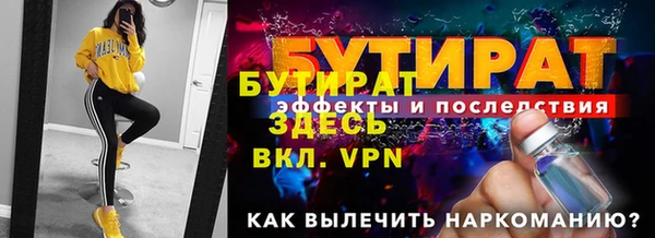 круглые Балабаново