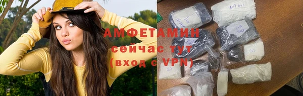 дмт Балахна