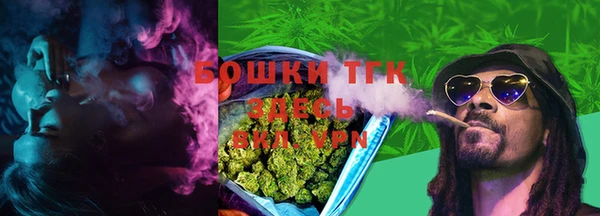 круглые Балабаново
